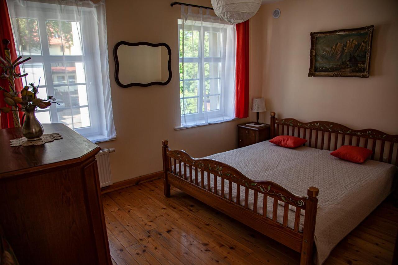 Apartamenty W Starym Kinie Свєрадув-Здруй Екстер'єр фото